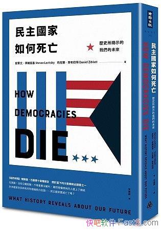 ���������������������SƝ��/�vʷ����ʾ�҂�δ��/epub+mobi+azw3