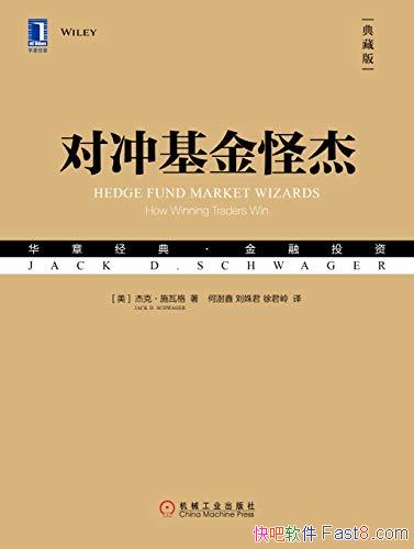 ���Գ����ֽܡ��ܿˡ�ʩ�߸�/������ռ�¼�ߴ�����/epub+mobi+azw3