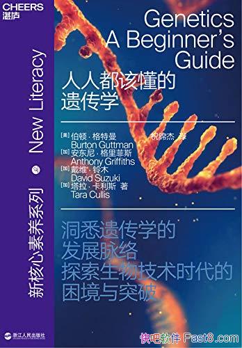 �����˶��ö����Ŵ�ѧ�����١�������/�������������/epub+mobi+azw3