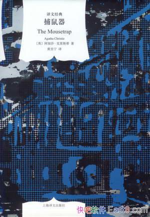 ��������������ɯ������˹��/��ɱ����Ϸ���ɴ˿�ʼ/epub+mobi+azw3