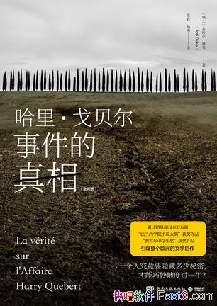 ������건���¼������ࡷ[ȫ����]�Ͽ�/����400��/epub+mobi+azw3