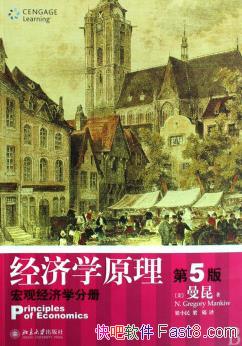 ������ѧԭ�� ��۾���ѧ�ֲᡷ��5��/���о���ѧ�̲�/epub+mobi+azw3