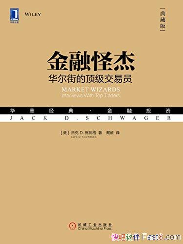 �����ڹֽ�:�����ֵĶ�������Ա���ܿ�ʩ�߸�/��ذ�/epub+mobi+azw3