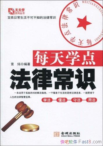 ��ÿ��ѧ�㷨�ɳ�ʶ�����/�������������������/epub+mobi+azw3