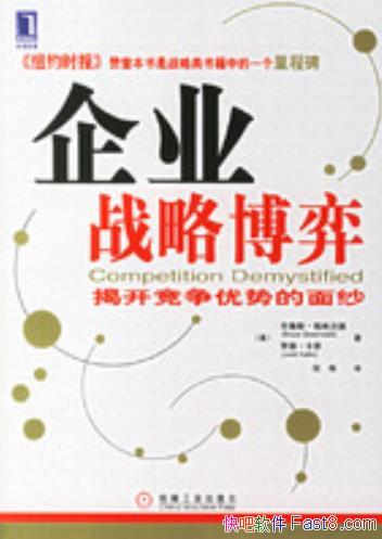 ����ҵս�Բ��ģ��ҿ��������Ƶ���ɴ��/�����ֵ�/epub+mobi+azw3
