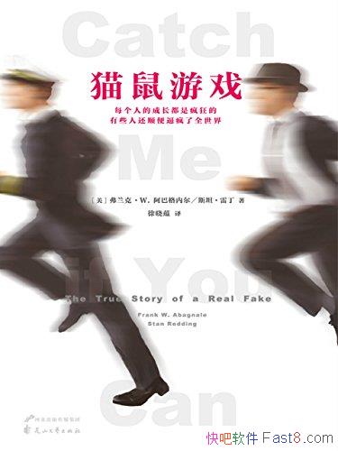 ��è����Ϸ�����͸��ڶ�/ÿ���˵ĳɳ����Ƿ���/epub+mobi+azw3