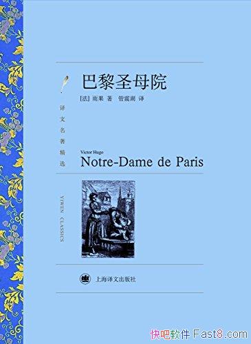 ������ʥĸԺ�����/����ʽ��������֮�������Ļ��屦/epub+mobi+azw3