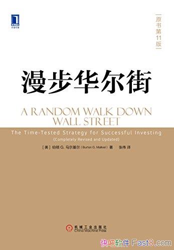 �����������֡�[ԭ���11��]��������/�����г�����/epub+mobi+azw3