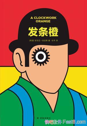�������ȡ������ᡤ����˹/���޷�ѡ��Ҳ�Ͳ���Ϊ����/epub+mobi+azw3