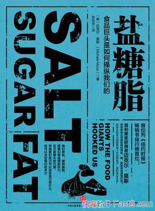 ������֬�����˶���Ī˹/����Ӫ����ǩ������ֻ�Ǳ�ǩ/epub+mobi+azw3
