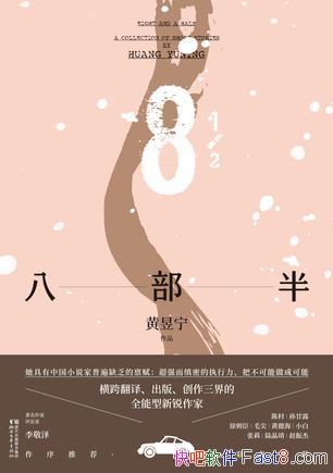 ���˲��롷������/������������Ϻ��й���������ʷ/epub+mobi+azw3