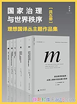 ��������������������[���]��ɽ/���������ձ���/epub+mobi+azw3