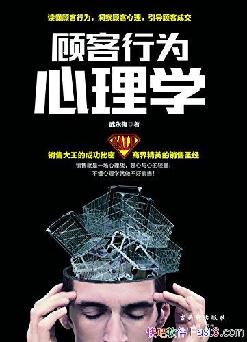 ���˿���Ϊ����ѧ������÷/���20���ʡ������Ա����/epub+mobi+azw3