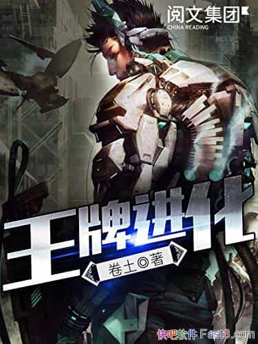 �����ƽ�����1-2��������/����ɱ�˷���ѧ����������/epub+mobi+azw3