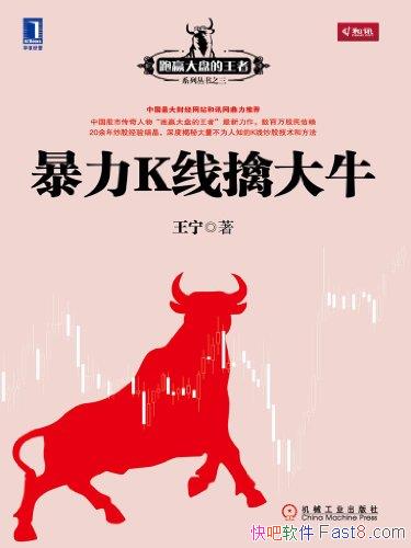 ������K���ܴ�ţ������/20�곴�ɾ���Ľᾧ��Ӯ����/epub+mobi+azw3