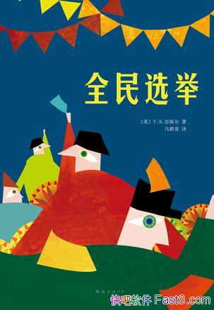 ��ȫ��ѡ�١��α���/�������������󽫱���쳣��/epub+mobi+azw3