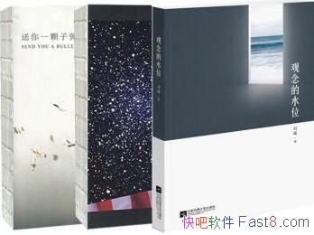 �������Ʒ����ȫ����/�����ˮλ+����һ���ӵ���/epub+mobi+azw3
