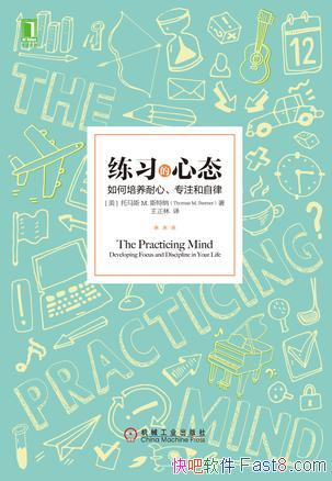 ����ϰ����̬������˹��˹����/��С�������ǲ����Դ�/epub+mobi+azw3