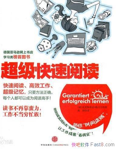 �����������Ķ���������/���鲻�ٿ���������������æ��/epub+mobi+azw3