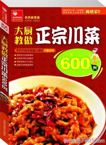 ������������ڴ���600����/���������������ص�����/epub+mobi+azw3
