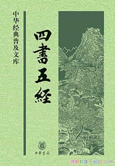 �������徭��[�л���ֳ�Ʒ]���ӵ�/�л���ֳ�Ʒ/epub+mobi+azw3