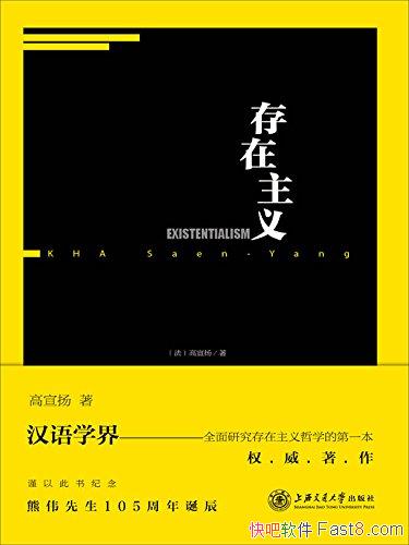 ���������塷������/�Դ�������˼������ϸ����������/epub+mobi+azw3