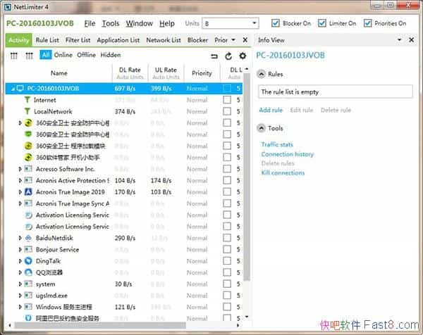 NetLimiter Pro 4.0.64.0 �����ر��/��ʵ�÷���������������