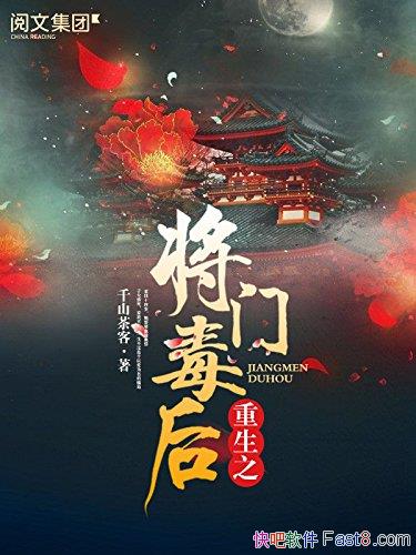 ������֮���Ŷ���ǧɽ���/���ŵ�Ů���긨������/epub+mobi+azw3