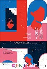 ������ŵ�ü��ˡ��Ƕ���������/��д���µ��ִ��¶�/epub+mobi+azw3