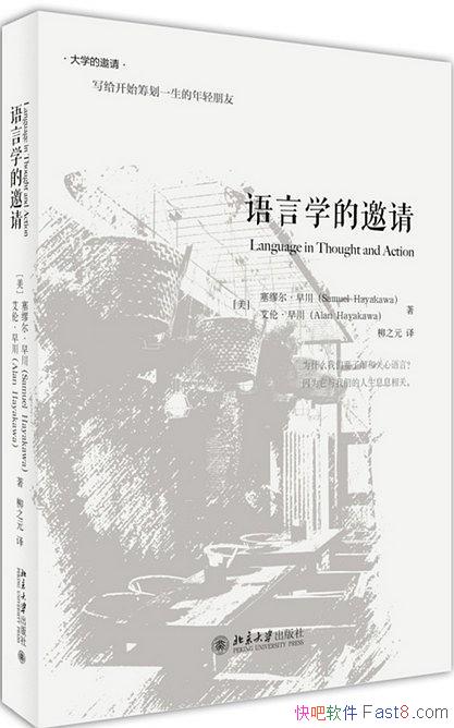 ������ѧ�����롷���Ѷ����紨/���۵�������������ѧ/epub+mobi+azw3