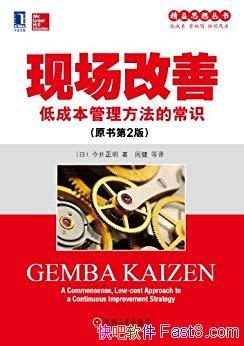 ���ֳ����ơ�[ԭ���2��]������/������������˲�/epub+mobi+azw3