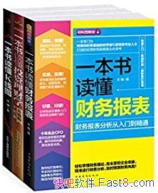 ��һ��������������ơ�K��ͼ��ȫ������/��װ��3��/epub+mobi+azw3
