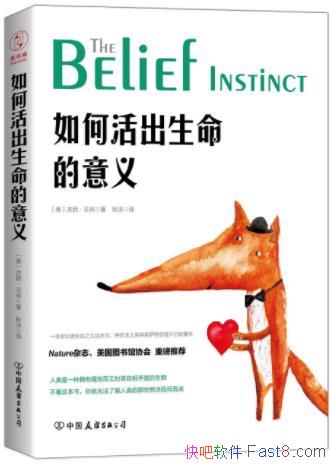 ����λ�����������塷����������/������һ�ֱ�����/epub+mobi+azw3