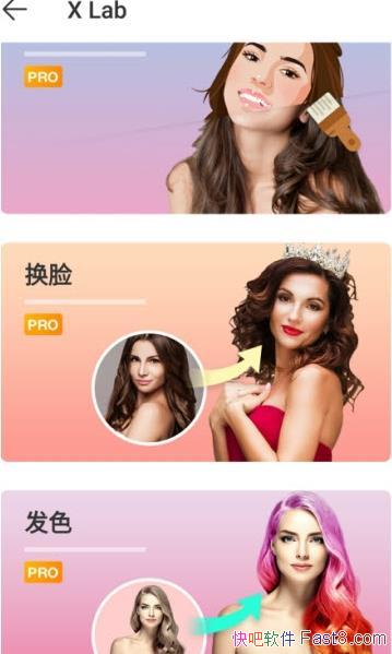 X��Ƭ�༭�� X Photo Editor Pro v1.36 �ƽ��/������Ƭ�ֻ�����