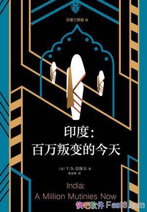 ��ӡ��������3�������ѱ�Ľ��졷�α���/���������/epub+mobi+azw3