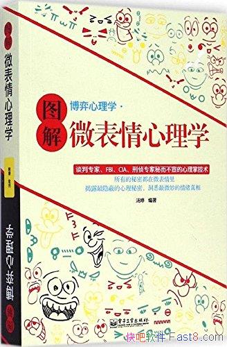��ͼ�ⲩ������ѧ��΢��������ѧ������/����ǳ������/epub+mobi+azw3