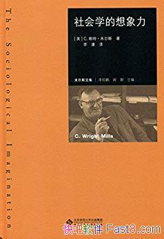 �����ѧ�������������ء��׶�˹/ѧ�������Ĵ��֮��/epub+mobi+azw3