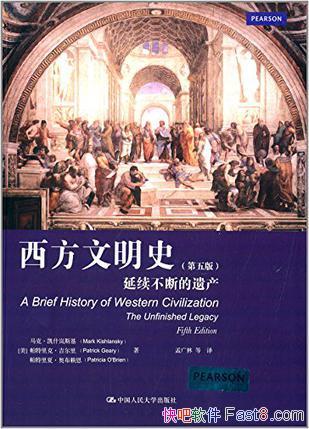 ����������ʷ���������ϵ��Ų��������/��ʲ�˹��/epub+mobi+azw3