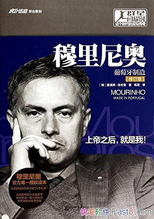 ��������´������������졷�޶���/·��˹��������/epub+mobi+azw3