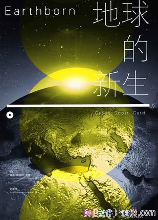 �������������˹���ء�����/�ؼ�ϵ���岿�������ƪ/epub+mobi+azw3