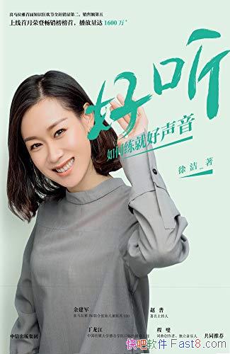 ��������������ͺ����������/�������ĵĺ�����/epub+mobi+azw3