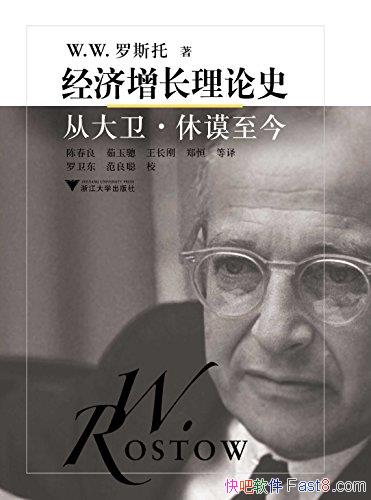 ��������������ʷ:�Ӵ�������������/����������ս/epub+mobi+azw3