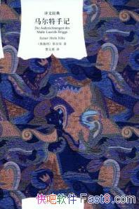 ���������ּǡ������ǡ������/Ҳ�ǹ���Ψһ��ȫ�뱾/epub+mobi+azw3