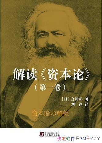 �����<�ʱ���>��������/��ϵ����ձ����ʱ����巢չ/epub+mobi+azw3