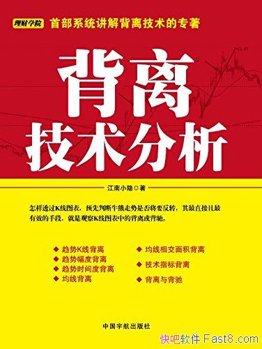 �����뼼������������С��/�����о��������͵ı���/epub+mobi+azw3