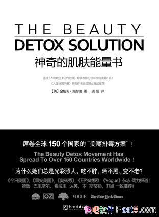 ������ļ����������-�򡷽����ʩ�͵�/���ڽ���/epub+mobi+azw3