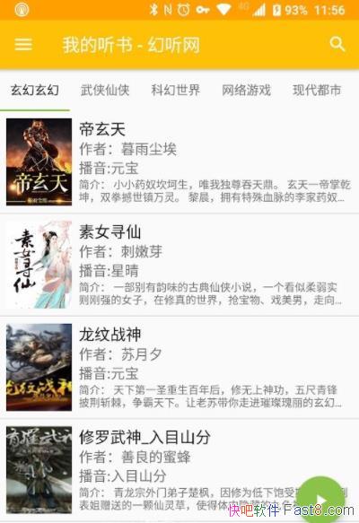 �ҵ����� 2.3.3 �ȸ贿����/һ��ǳ���������������