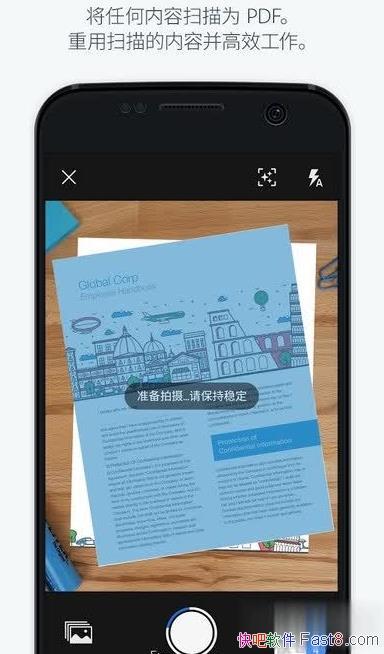 Adobe Scan Pro app V19.10.01 �Ѹ���רҵ���İ�/ʶ��ͼƬ����
