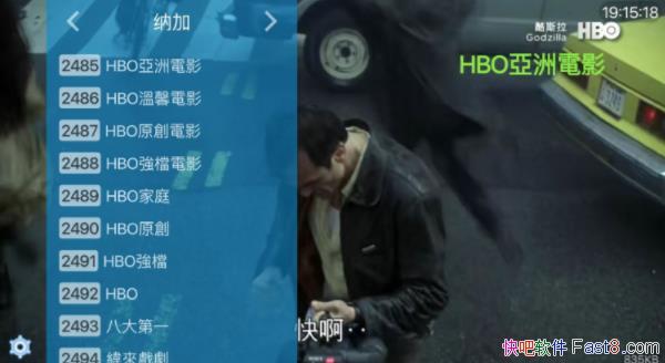 �ֳ�TV v2.6.6 ��ˬ�ƽ��/��׿����ֱ������