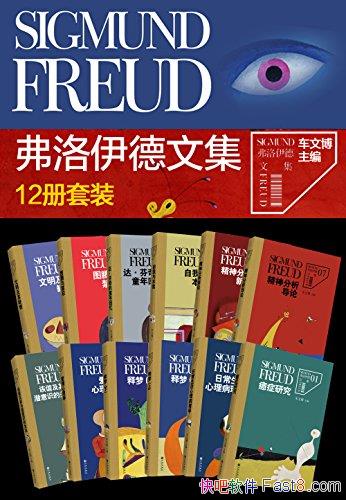 �����������ļ�����װ��12��/�������������Իֺ�����/epub+mobi+azw3